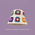 Beige hand-knitted crochet bucket hat with colorful retro floral patterns - M (56-58cm) / Double Row Flower Bucket Hat Beige