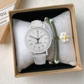 Minimalist white watch and daisy charm bracelet set in a gift box with a soft cushion - White