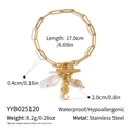 Detail view of 18K gold plated stainless steel ocean charm bracelet with size specifications - Ocean Style Seahorse Shell Pearl Bracelet (YYB025120)