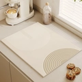 Minimalist beige kitchen drying mat with geometric arch patterns on marble countertop - 40*60cm [Diatom Mud] / Asymmetric Lines