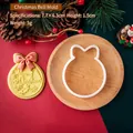Christmas bow bell cookie cutter mold 7.7x6.3cm for DIY holiday baking and fondant art - PC0722-Bell (Cutter Mold)