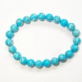 8mm blue cat eye turquoise beaded bracelet with natural stone texture on white background - Imitation Regal Stone Blue
