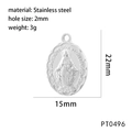 Detailed view of silver stainless steel Virgin Mary oval pendant with dimensions 22x15mm - Silver PT0496 (Virgin Mary)