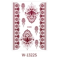 Waterproof burgundy henna temporary tattoo sticker with lotus and lace pattern design - Wine Red Mehndi Lotus (W-1322S)