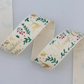 Beige Christmas ribbon with gold foil Merry Christmas text, reindeer, and berries - 10-MERRY CHRISTMAS Letter Style (2.5cm*100 Yards)
