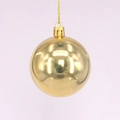 Pallina di Natale dorata infrangibile con finitura lucida per decorare l'albero - 2cm / Oro Lucido (Senza Cappuccio/Cordino)