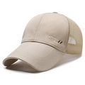 Atmungsaktive Mesh-Baseballkappe in Beige mit Sport-Stickerei und gebogenem Schirm - Verstellbar / Khaki