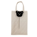 Beige quilted leather car tissue holder with cute plush bear patch and hanging strap - Beige (Black Bear)