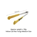 Medium size 180mm yellow cat paw food tongs with stainless steel handle and silicone tips - Medium / Yellow