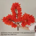 Artificial red maple branches with 18 leaves, 12 branches pack for scenic decoration - Enlarged Pure Red Glue-coated Maple