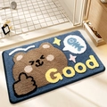 Absorbent blue bathroom mat with brown cartoon bear and Good text in soft flocking - Vibrant Bear