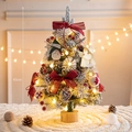 45cm mini Christmas tree with snow effects, red bows and rustic pine cones decor - Coffee Gingerbread 60CM