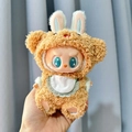 Labubu doll in brown bear costume with mint green and white plush detailing - Red-nosed Bear Keychain / First And Second Generation Keychains Are Compatible With La Cloth Dolls. Dolls Not Included.