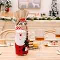 Christmas burlap wine bottle cover featuring Santa Claus embroidery and festive pom-poms - Santa Claus
