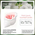 Pink seashell scented candle with jasmine oolong aroma and decorative pearls - Pink Conch/Jasmine Oolong Scent