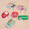 Christmas cake topper set with Santa, Snowman, and Reindeer designs in festive colors - Merry Christmas Reindeer Toppers 5 Sets