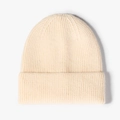 Classic cream ribbed knit beanie with fold-over cuff for winter warmth and style - One Size / Cream