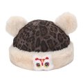 Detail of leopard print winter hat with plush pompoms and lion dance embroidery - Lion Dance Embroidery (Grey D)