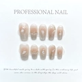 Uñas postizas artesanales con degradado nude y plata, perlas y detalles de hilo dorado - Extra Pequeño (XS) / 1054-Coffin Corto Ojos de Océano