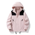 Wasserdichte Outdoor-Jacke in Pink und Schwarz mit verstellbarer Kapuze und Reißverschluss - XS / Rosa