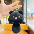 Simpatico portachiavi a forma di gatto nero in peluche con soffice pelliccia e occhi gialli - Stile Sonoro / Nero