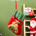 Red and green Christmas stocking with plush reindeer ornament and Merry Christmas sign - Alphabet Sock - Reindeer