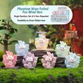 Ghost Shadow Fox Nine-Tailed Fox blind box figurines set in seven diverse color variants - 0276 Phantom Fox Set 6 / Random 1pc