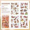 Cute brown dachshund cartoon PET stickers, 4 sheets of waterproof dog journal supplies - Short Legged Dachshund