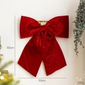 Large 60x50cm red velvet decorative bow for Christmas tree and wedding celebration - [red] 60cm Large Bow
