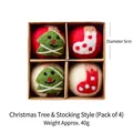 Set di palline di Natale in feltro fatte a mano con motivi ad albero e calza in scatola - Set di 4 / Stile Albero di Natale e Calza