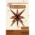 22 inch chocolate starburst explosion foil balloon with metallic finish for party decor - Chocolate