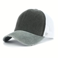 Distressed wash baseball cap in grey and white mesh patchwork for outdoor sport - Adjustable / Black with Grey Brim