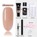 Solid nail extension gel kit with 15ml dark nude gel, mini UV lamp and manicure tools - 7-Piece Set 06-Deep Nude