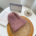 Thick chunky knit mixed purple pink beanie hat with a ribbed cuff on a cozy tray - M(56-58cm) / Lotus root pink