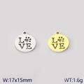Edelstahlanhänger LOVE und Pfote in Gold und Silber, 17x15mm runde hohle Anhängerform - Runder LOVE Pfotenabdruck (Stil 6) / Stahlfarbe