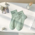 Calze corte in cotone verde menta con ricamo Smile e polsino a costine - Taglia unica / Verde Fagiolo