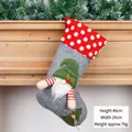 Large festive Gnome Christmas stocking in grey and red with white plush trim and dots - Polka Dot Grey Gnome Stocking