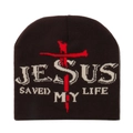 Detail der Strickmütze mit Jesus Saved My Life Text und rotem Kreuzmuster - M (56-58cm) / Kaffeebraun