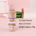 12-color colored pencils set in a wooden barrel with cute cartoon design for kids - White Hat Girl