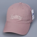 Detail of dusty pink baseball cap with white Keeplucky embroidery and original tag - M (56-58cm) / Pink