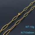 Golden shimmering stainless steel necklace featuring textured oval links and lobster clasp - Gold Necklace 71cm (KN197660-Z)