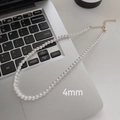4mm Perlenkette