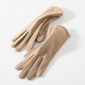 Eleganti guanti invernali da donna color cammello con funzione touch e dettaglio oro - Taglia unica / 178 Caffè