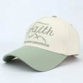Beige and green baseball cap with Faith can move mountains embroidery and mountain logo - One Size(Adjustable) / Beige/Green