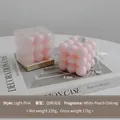Pink bubble cube scented candle in white peach oolong fragrance weighs 155g - Light Pink (White Peach Oolong) Shrink Wrapped