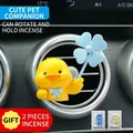 Cartoon yellow duck car air vent fragrance clip with rotating blue fan and aroma pads - Duck (Includes 2 Fragrance Pads)