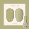 Olive green soak-off UV LED gel polish G048 in a 7.5ml bottle for professional manicures - Olive Green (048)