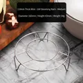 Support de cuisson vapeur rond en acier inox 16cm, hauteur 43mm et fil de 2,8mm d'épaisseur - Fil 2,8mm 16# Moyen (Diam 16cm/Haut 4,3cm)