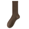 Chameau / Taille Unique Pour Femme 35-40 [antibactérien Et Désodorisant]