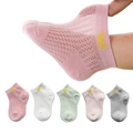 Toddler mesh socks set in five colors with crown embroidery for breathable summer wear - Mesh Crown / 3-5 Years (Feet length 13-15cm)